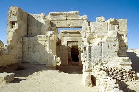 Temple of the Oracle